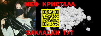 гашиш Ливны