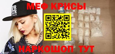 гашиш Ливны