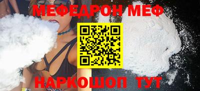 каннабис Лесосибирск