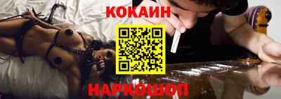 гашиш Ливны