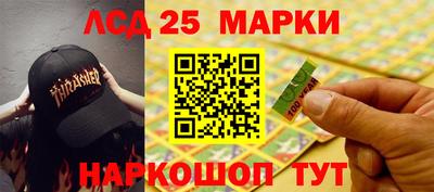 ALPHA PVP Ликино-Дулёво