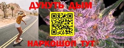 гашиш Ливны