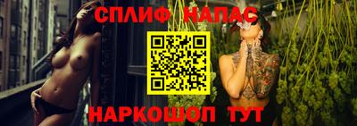 гашиш Ливны
