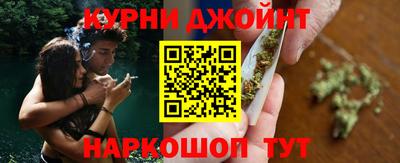 ALPHA PVP Ликино-Дулёво