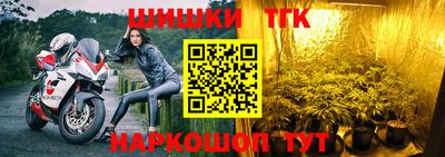 ALPHA PVP Ликино-Дулёво