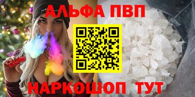 гашиш Ливны