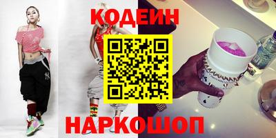 гашиш Ливны