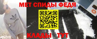 каннабис Лесосибирск