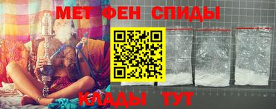 гашиш Ливны