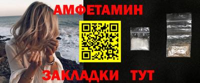 каннабис Лесосибирск