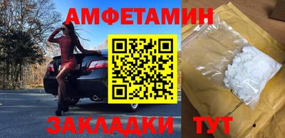 каннабис Лесосибирск