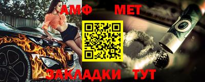 гашиш Ливны