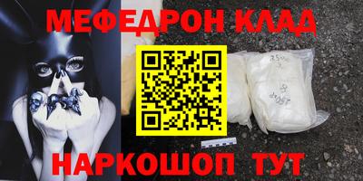 гашиш Ливны