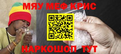 гашиш Ливны