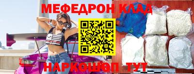 гашиш Ливны